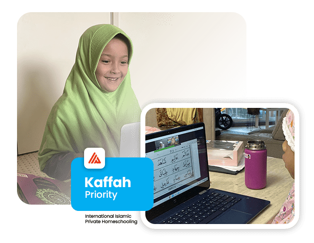 Profil Kaffah Priority A-min