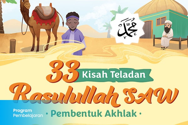 Mengambil hikmah pelajaran dari kisah-kisah Nabi, sahabat, dan orang bertaqwa.